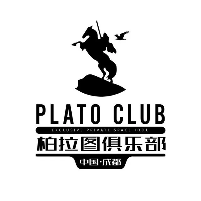 快立克环保鼠类现场作业实拍(相关项目:柏拉图俱乐部(成都店)灭鼠除虫服务案例)