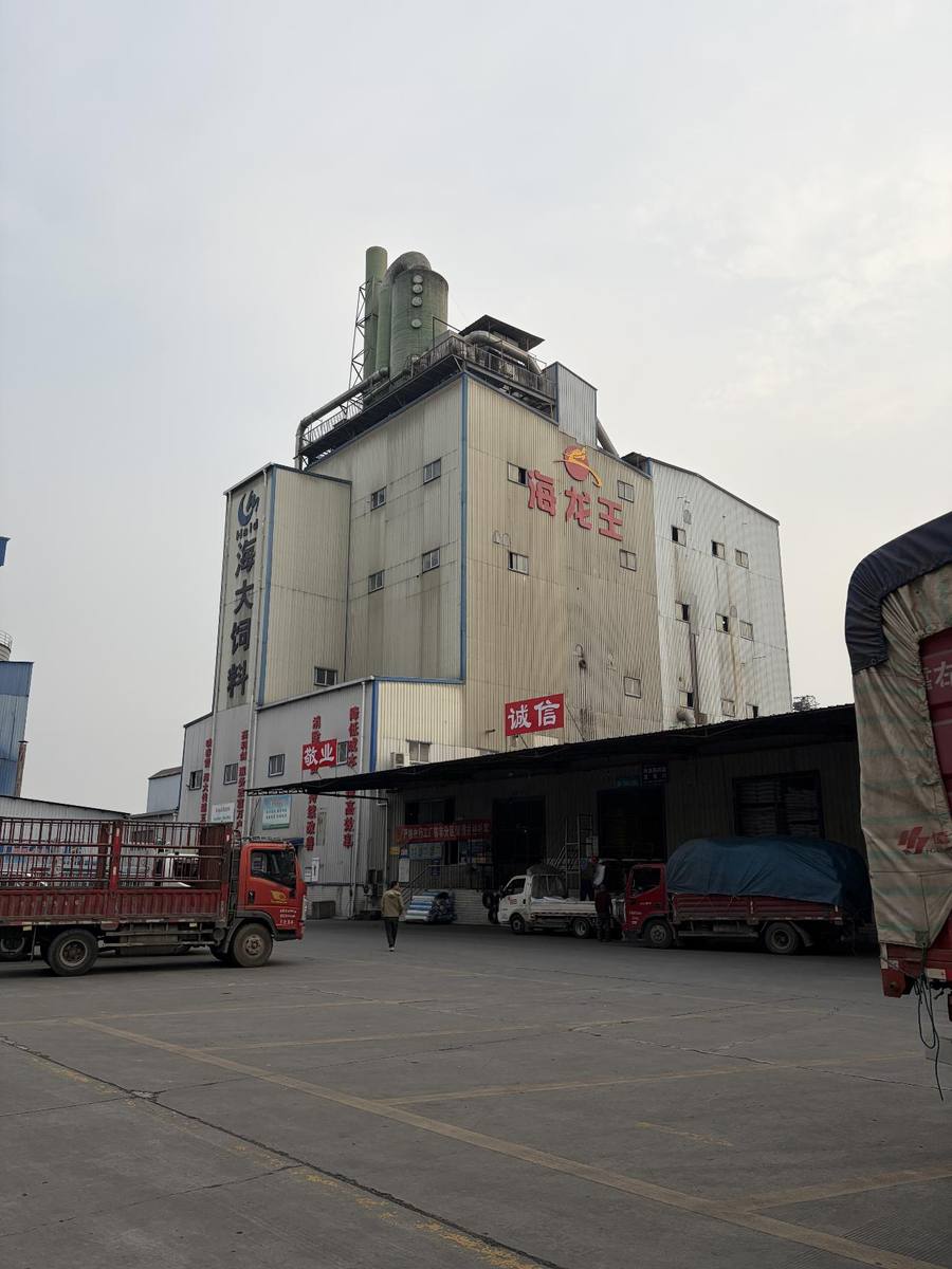 成都海大生物科技车间蜘蛛防治|车间现场勘查与高度区域确认