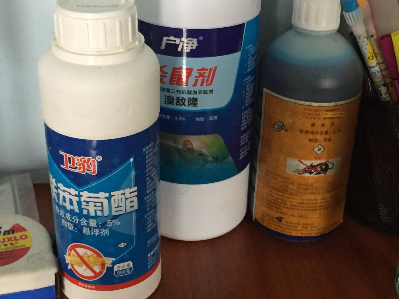 快立克环保环境或建筑现场作业实拍:墙面或地面处理(滞留喷洒)