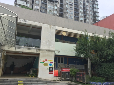 泡桐树幼儿园白蚁防制