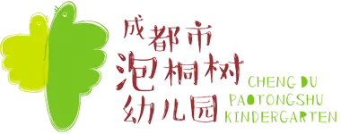 泡桐树幼儿园白蚁治理