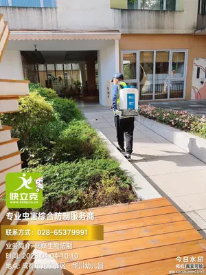 施工现场作业照片 10：快立克环保成都上门服务实拍